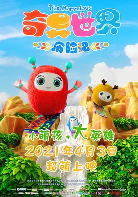91桃色视频