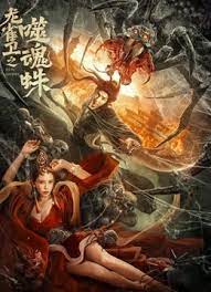 韩国的黄色录像