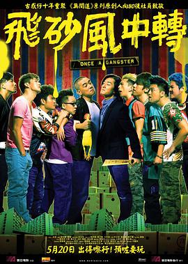 中文在线观看永久免费