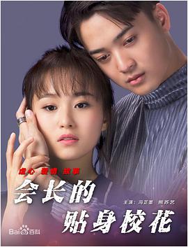 欧美在线a
