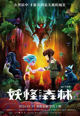 久久久久久久久精品中文字幕蜜月