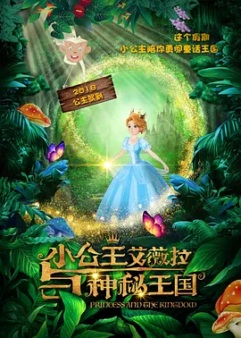 美容院的特殊服务2