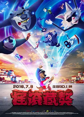 一区二区在线播放视频