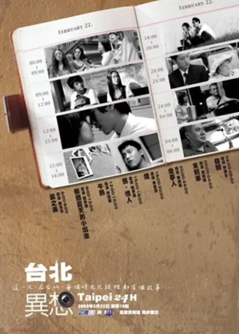 波多野结衣cesd—819
