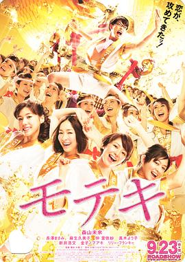 4hu四虎永久在线观看