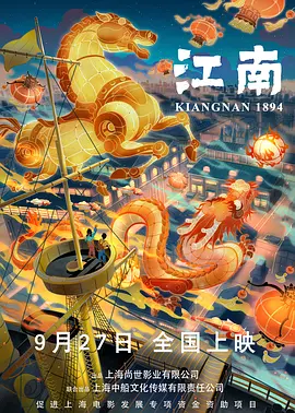 动漫美女被爽免费观看