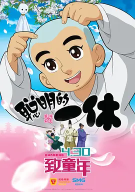 国产a久久精品一区二区三区