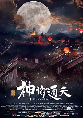 麻dou传媒秫豆亻传媒