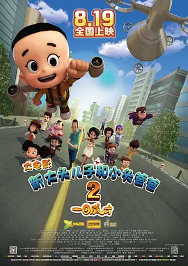 亚洲另类小视频