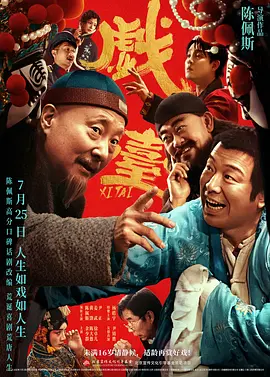 在线观看中文字幕第一页