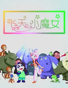 午夜精品视频任你躁