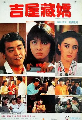 免费拍拍拍