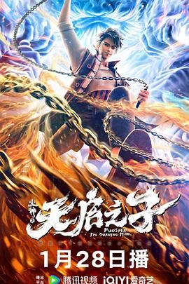 精品综合久久久久久8888