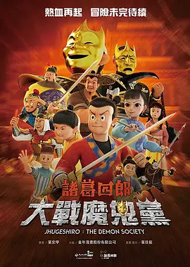 99爱精品视频