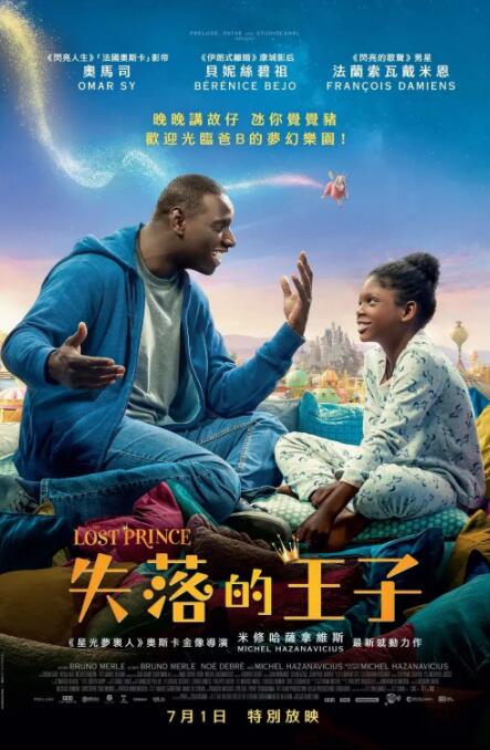 欧美一区二区三区在线视频