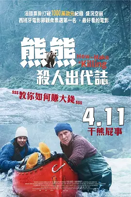 老bwbwbwbwbw在线观看