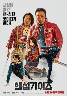久久香蕉国产观看猫咪3atv