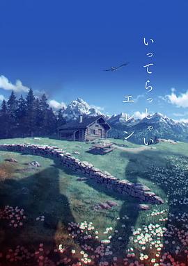 无人码一区二区三区视频