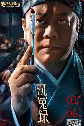 不是你的