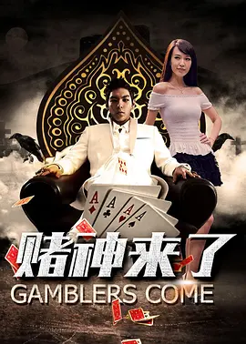 国产在播放一区
