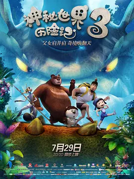 久久福利精品