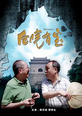 四库影音