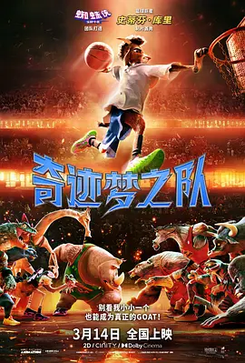 92精品国产自产在线观看直播