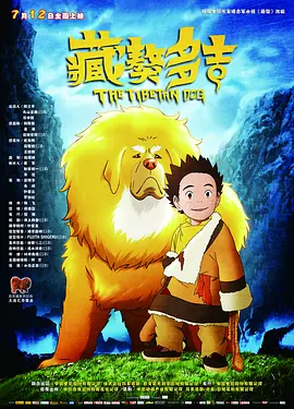 maya需要继续浏览