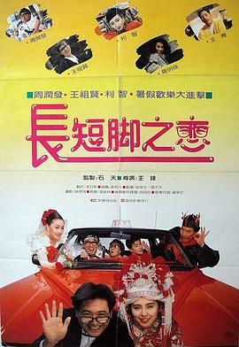 邻家阿姨