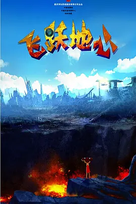 久久尹人