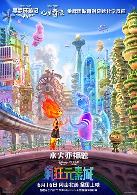 欧美国产日产一区二区