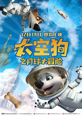 sm电动玩具调教vk