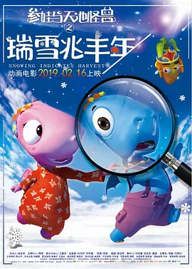黑人双插