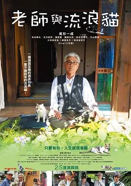 两个人在线观看视频bd