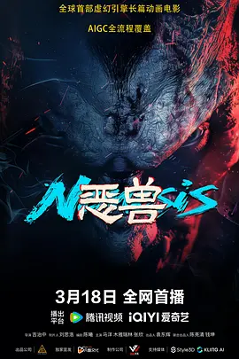 有钱的干爹