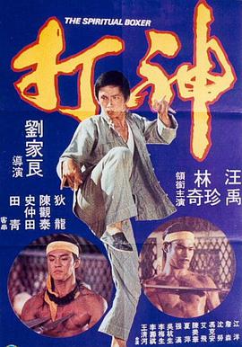 成人亚洲一区