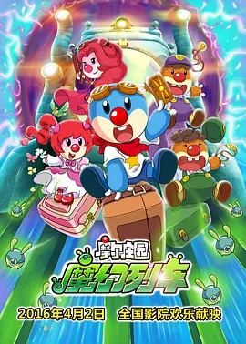 无限在线观看韩国动漫完整版
