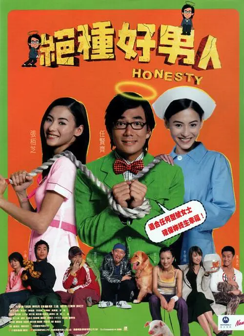 漂亮女馆士