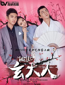 高清不卡日本v在线二区