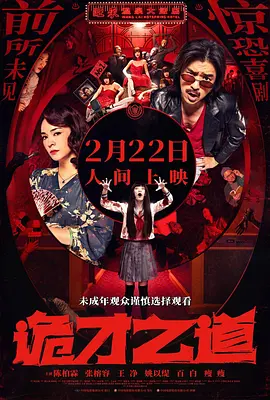 男女一区二区三区免费