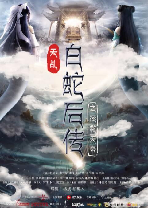 久久99久久99精品观看