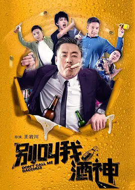 少妇啪啪av一区二区三区