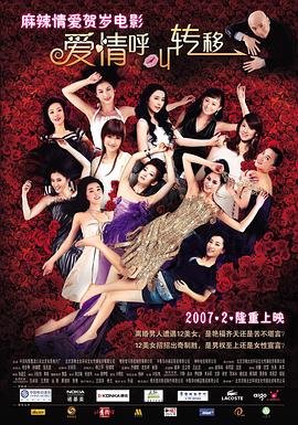 国外欧美一区另类中文字幕