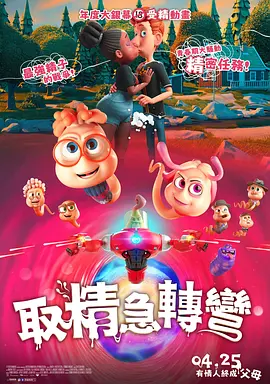 亚洲伊人天堂