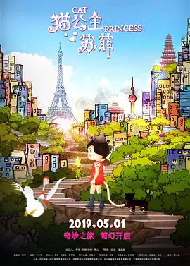 人人看人人添人人爽
