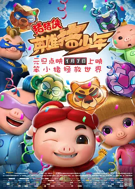 娇妻自述被调教经历1～8