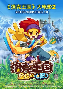 办会员的条件