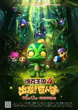 久草在线资源网站