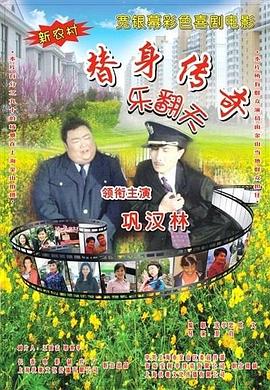 成人在色线视频在线观看免费大全