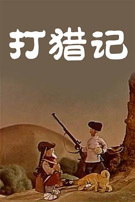 久草视频电影